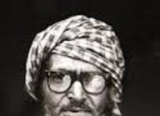 ਪੰਜਾਬੀ ਕਵਿਤਾ – ਲਾਲ ਸਿੰਘ ਦਿਲ