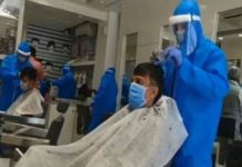 ਮਾਨਸਾ ‘ਚ ਕੰਟੇਨਮੈਂਟ ਜ਼ੋਨ ਅੰਦਰ ਨਾਈਆਂ ਦੀਆਂ ਦੁਕਾਨਾਂ ਤੇ ਸੈਲੂਨ ਸੋਮਵਾਰ ਤੋਂ ਸ਼ਨੀਵਾਰ ਤਕ ਖੁੱਲ੍ਹਣਗੇ