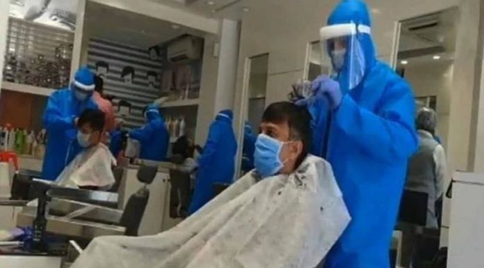 ਫ਼ਰੀਦਕੋਟ ‘ਚ ਲੌਕਡਾਊਨ ਦੌਰਾਨ ਸੈਲੂਨ ਦੀਆਂ ਦੁਕਾਨਾਂ ਨੂੰ ਸ਼ਰਤਾਂ ਸਹਿਤ ਹਰ ਰੋਜ਼ ਖੋਲ੍ਹਣ ਦੀ ਇਜਾਜ਼ਤ