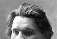 ਮੈਕਸਿਮ ਗੋਰਕੀ ਦੀ ਕਵਿਤਾ