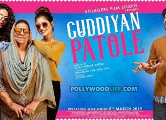 ਫ਼ਿਲਮ ਗੁੱਡੀਆਂ ਪਟੋਲੇ ਨੇ ਮਿੱਥ ਨੂੰ ਤੋੜਿਆ