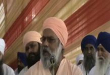 ਇਕ ਦਰਵੇਸ਼ ਨੂੰ ਚੇਤੇ ਕਰਦਿਆਂ