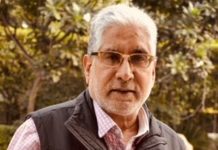 ਮੇਰੀ ਡਾਇਰੀ ਦਾ ਪੰਨਾ – ਯਾਦ ਨਾ ਜਾਏ …