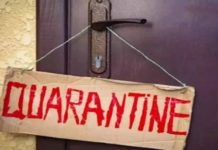 ਹੋਮ ਆਈਸੋਲੇਸ਼ਨ ਵਾਲੇ ਮਰੀਜ਼ਾਂ ਲਈ ਨਵੀਆਂ ਹਿਦਾਇਤਾਂ – ਪੜੋ ਕੀ ਕਰਨਾ ਹੈ ਤੇ ਕੀ ਨਹੀਂ