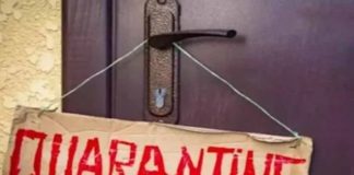 NawanShehar : ਸਾਵਧਾਨ ! ਇਕਾਂਤਵਾਸ ਦੀ ਉਲੰਘਣਾ ਕੀਤੀ ਤਾਂ ਹੋਵੇਗੀ ਕਾਰਵਾਈ, ਪਰਚੇ ਦੇ ਨਾਲ ਸਟੇਟ ਇਕਾਂਤਵਾਸ ‘ਚ ਭੇਜਿਆ ਜਾਵੇਗਾ