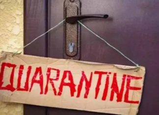 NawanShehar : ਸਾਵਧਾਨ ! ਇਕਾਂਤਵਾਸ ਦੀ ਉਲੰਘਣਾ ਕੀਤੀ ਤਾਂ ਹੋਵੇਗੀ ਕਾਰਵਾਈ, ਪਰਚੇ ਦੇ ਨਾਲ ਸਟੇਟ ਇਕਾਂਤਵਾਸ ‘ਚ ਭੇਜਿਆ ਜਾਵੇਗਾ