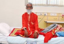 76 ਸਾਲ ਤੋਂ ਕੁਝ ਨਾ ਖਾਣ ਵਾਲੇ ਜੋਗੀ ਨੇ 90 ਸਾਲ ਦੀ ਉਮਰ ‘ਚ ਦੁਨੀਆਂ ਨੂੰ ਕਿਹਾ ਅਲਵਿਦਾ