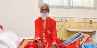 76 ਸਾਲ ਤੋਂ ਕੁਝ ਨਾ ਖਾਣ ਵਾਲੇ ਜੋਗੀ ਨੇ 90 ਸਾਲ ਦੀ ਉਮਰ ‘ਚ ਦੁਨੀਆਂ ਨੂੰ ਕਿਹਾ ਅਲਵਿਦਾ