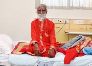 76 ਸਾਲ ਤੋਂ ਕੁਝ ਨਾ ਖਾਣ ਵਾਲੇ ਜੋਗੀ ਨੇ 90 ਸਾਲ ਦੀ ਉਮਰ ‘ਚ ਦੁਨੀਆਂ ਨੂੰ ਕਿਹਾ ਅਲਵਿਦਾ