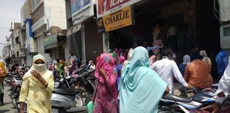 ਕਰਫ਼ਿਊ ‘ਚ ਢਿੱਲ ਮਿਲਦਿਆਂ ਹੀ ਲੋਕਾਂ ਨੇ ਕੀਤੀ ਪ੍ਰਸ਼ਾਸਨ ਦੀਆਂ ਹਦਾਇਤਾਂ ਦੀ ਉਲੰਘਣਾ