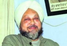 ‘ਕੁੱਤੀ ਵਿਹੜਾ`