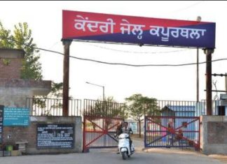 ਕਪੂਰਥਲਾ ਜ਼ਿਲ੍ਹੇ ਦੀਆਂ ਅਦਾਲਤਾਂ ਨਾਲ ਸਬੰਧਿਤ 291 ਕੈਦੀ ਪੈਰੋਲ ‘ਤੇ ਰਿਹਾਅ