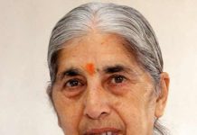 यह अमरबेल है जनाब! ऊपर से नीचे आती है