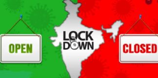 Lockdown-5.0 ਦੀ ਤਿਆਰੀ – 2 ਹੋਰ ਹਫ਼ਤੇ ਵੱਧ ਸਕਦੀ ਹੈ ਤਾਲਾਬੰਦੀ, 11 ਰਾਜਾਂ ਤੇ ਫੋਕਸ – ਪੜ੍ਹੋ ਕੀ ਖੁੱਲੇਗਾ ਤੇ ਕੀ ਰਹੇਗਾ ਬੰਦ