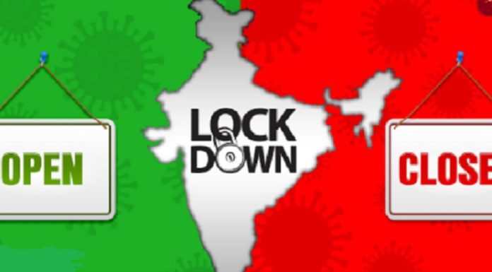 Lockdown-5.0 ਦੀ ਤਿਆਰੀ – 2 ਹੋਰ ਹਫ਼ਤੇ ਵੱਧ ਸਕਦੀ ਹੈ ਤਾਲਾਬੰਦੀ, 11 ਰਾਜਾਂ ਤੇ ਫੋਕਸ – ਪੜ੍ਹੋ ਕੀ ਖੁੱਲੇਗਾ ਤੇ ਕੀ ਰਹੇਗਾ ਬੰਦ