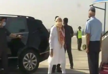 ਪੀਐਮ ਮੋਦੀ 83 ਦਿਨਾਂ ਬਾਅਦ ਦਿੱਲੀ ਤੋਂ ਨਿਕਲੇ ਬਾਹਰ, ਬੰਗਾਲ-ਉੜੀਸਾ ਦੇ ਨੁਕਸਾਨ ਦਾ ਲੈਣਗੇ ਜਾਇਜ਼ਾ