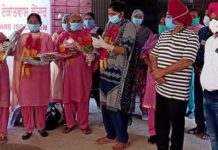 ਜ਼ਿਲ੍ਹਾ ਮੋਗਾ ਦੇ ਸਾਰੇ 46 ਕਰੋਨਾ ਪਾਜੀਟਿਵ ਮਰੀਜ਼ ਵਾਪਸ ਘਰ ਪਰਤੇ