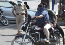 ਲੌਕਡਾਊਨ ‘ਚ ਗੁਆਂਢਣ ਨੂੰ ਮੋਟਰਸਾਈਕਲ ਸਿਖਾਉਣਾ ਪਿਆ ਮਹਿੰਗਾ, 3500 ਦਾ ਹੋਇਆ ਚਲਾਨ