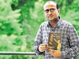 ਮੇਰੀ ਡਾਇਰੀ ਦਾ ਪੰਨਾ – ਨਹੀਓਂ ਰੀਸਾਂ ਸੇਖੇ ਦੀਆਂ