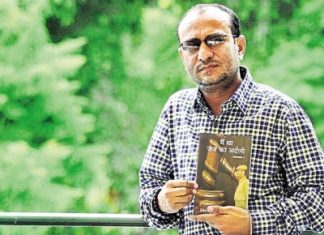 ਮੇਰੀ ਡਾਇਰੀ – ਲਾਲ ਹਨੇਰੀ ਕਮਬਖਤ! ਆਥਣ ਘੇਰੀ