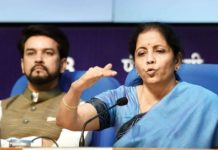 ਵਿਤ ਮੰਤਰੀ ਦਾ ਪੂਰਾ ਪਲਾਨ- ਪੜ੍ਹੋ ਆਰਥਿਕ ਪੈਕੇਜ ਦੀ ਚੌਥੀ ਕਿਸ਼ਤ ‘ਚ ਕੀ ਹੋਏ ਐਲਾਨ