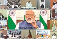 ਪੜ੍ਹੋ- ਲੌਕਡਾਊਨ ਹਟਾਉਣ ਨੂੰ ਲੈ ਕੇ ਪ੍ਰਧਾਨ ਮੰਤਰੀ ਦੀਆਂ ਵੱਖ-ਵੱਖ ਰਾਜਾਂ ਦੇ ਮੁੱਖ ਮੰਤਰੀਆਂ ਨਾਲ ਹੋਈਆਂ 10 ਵੱਡੀਆਂ ਗੱਲਾਂ