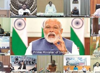 ਪੜ੍ਹੋ- ਲੌਕਡਾਊਨ ਹਟਾਉਣ ਨੂੰ ਲੈ ਕੇ ਪ੍ਰਧਾਨ ਮੰਤਰੀ ਦੀਆਂ ਵੱਖ-ਵੱਖ ਰਾਜਾਂ ਦੇ ਮੁੱਖ ਮੰਤਰੀਆਂ ਨਾਲ ਹੋਈਆਂ 10 ਵੱਡੀਆਂ ਗੱਲਾਂ