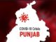 ਆਪਣੇ ਜ਼ਿਲ੍ਹੇ ‘ਚ ਜਾਣੋ ਕੋਰੋਨਾ ਦਾ ਹਾਲ