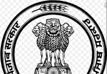 ਪੰਜਾਬ ਸਰਕਾਰ ਵੱਲੋਂ ਸਰਕਾਰੀ ਸਕੂਲਾਂ ‘ਚ ਸਮਾਜਿਕ ਸਿੱਖਿਆ ਦਾ ਵਿਸ਼ਾ ਅੰਗਰੇਜ਼ੀ ‘ਚ ਪੜ੍ਹਾਉਣ ਦੀ ਇਜ਼ਾਜਤ