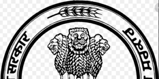 ਪੰਜਾਬ ਸਰਕਾਰ ਨੇ ਪ੍ਰਾਈਵੇਟ ਸਕੂਲਾਂ ਨੂੰ 2020-21 ਲਈ ਫੀਸਾਂ ਨਾ ਵਧਾਉਣ ਦੀ ਕੀਤੀ ਹਦਾਇਤ