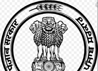 ਪੰਜਾਬ ਸਰਕਾਰ ਵੱਲੋਂ ਸਰਕਾਰੀ ਸਕੂਲਾਂ ‘ਚ ਸਮਾਜਿਕ ਸਿੱਖਿਆ ਦਾ ਵਿਸ਼ਾ ਅੰਗਰੇਜ਼ੀ ‘ਚ ਪੜ੍ਹਾਉਣ ਦੀ ਇਜ਼ਾਜਤ