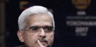 RBI ਗਵਰਨਰ ਦਾ ਐਲਾਨ – ਆਮ ਲੋਕਾਂ ਨੂੰ ਹੋਰ 3 ਮਹੀਨਿਆਂ ਲਈ EMI ਭੁਗਤਾਨ ‘ਚ ਰਾਹਤ, ਰੈਪੋ ਰੇਟ 0.40 ਫੀਸਦ ਘਟਾਈ