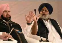 ਬਿਜਲੀ ਦੇ ਬਿੱਲਾਂ ਨੂੰ ਲੈ ਕੇ ਸੁਖਬੀਰ ਤੇ ਕੈਪਟਨ ਆਹਮੋ-ਸਾਹਮਣੇ