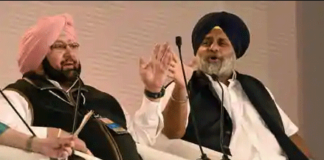 ਬਿਜਲੀ ਦੇ ਬਿੱਲਾਂ ਨੂੰ ਲੈ ਕੇ ਸੁਖਬੀਰ ਤੇ ਕੈਪਟਨ ਆਹਮੋ-ਸਾਹਮਣੇ