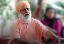 ਸਿਜਦਾ ਸੱਚੇ ਫ਼ਕੀਰ ਨੂੰ