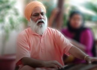 ਸਿਜਦਾ ਸੱਚੇ ਫ਼ਕੀਰ ਨੂੰ