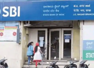 ਐਸਬੀਆਈ ਬੈਂਕਾਂ ਖੁੱਲ੍ਹਣ ਦਾ ਬਦਲਿਆ ਸਮਾਂ
