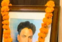 ਆਪਣੀਆਂ ਰਚਨਾਵਾਂ ਰਾਹੀਂ ਹਮੇਸ਼ਾਂ ਪੰਜਾਬੀਆਂ ਦੇ ਦਿਲਾਂ ‘ਤੇ ਰਾਜ ਕਰਦੇ ਰਹਿਣਗੇ ਸ਼ਿਵ ਕੁਮਾਰ ਬਟਾਲਵੀ