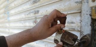 ਬਟਾਲਾ ‘ਚ ਕਰਫ਼ਿਊ ਦੀ ਉਲੰਘਣਾ, ਪ੍ਰਸ਼ਾਸਨ ਨੇ 43 ਦੁਕਾਨਾਂ ਕੀਤੀਆਂ ਸੀਲ