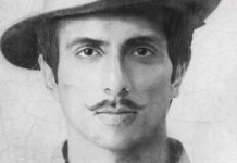 ਲੋਕਾਂ ਨੂੰ ਸੋਨੂੰ ਸੂਦ ਜਾਪਿਆ ਭਗਤ ਸਿੰਘ, ਪੰਜਾਬੀ ਸਿੰਗਰ ਗੁਰੂ ਰੰਧਾਵਾ ਨੇ ਟਵਿੱਟਰ ‘ਤੇ ਸ਼ੇਅਰ ਕੀਤੀ ਫੋਟੋ