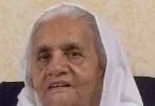 ਵਿੱਦਿਆ ਮੰਦਰ ਸਕੂਲ ਹੁਸ਼ਿਆਰਪੁਰ ਦੀ ਸਰਪ੍ਰਸਤ ਸੰਤੋਸ਼ ਸੂਦ ਦਾ ਦੇਹਾਂਤ