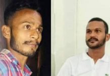 ਫਿਰੋਜ਼ਪੁਰ ਦੇ ਪਿੰਡ ਸ਼ੇਰ ਖਾਂ ਦੇ 2 ਸਕੇ ਭਰਾਵਾਂ ਨੇ ਨਹਿਰ ‘ਚ ਛਾਲ ਮਾਰ ਕੇ ਕੀਤੀ ਖੁਦਕੁਸ਼ੀ