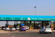 ਲੋਕਾਂ ਲਈ ਵੱਡੀ ਰਾਹਤ : ਹੁਣ ਇਕ ਰਾਜ ਤੋਂ ਦੂਜੇ ਰਾਜ ‘ਚ ਜਾਣ ਲਈ ਨਹੀਂ ਹੋਵੇਗੀ ਪਾਸ ਦੀ ਲੋੜ