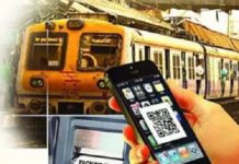 1 ਜੂਨ ਤੋਂ ਚੱਲ ਰਹੀਆਂ ਰੇਲ ਗੱਡੀਆਂ ਦੀ ਬੁਕਿੰਗ ਸ਼ੁਰੂ, ਕਈ ਟ੍ਰੇਨਾਂ ‘ਚ ਸੀਟਾਂ ਫੁੱਲ