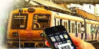 1 ਜੂਨ ਤੋਂ ਚੱਲ ਰਹੀਆਂ ਰੇਲ ਗੱਡੀਆਂ ਦੀ ਬੁਕਿੰਗ ਸ਼ੁਰੂ, ਕਈ ਟ੍ਰੇਨਾਂ ‘ਚ ਸੀਟਾਂ ਫੁੱਲ