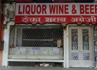 ਜਲੰਧਰ ਦੇ ਜ਼ਿਆਦਾਤਰ ਸ਼ਰਾਬ ਕਾਰੋਬਾਰੀਆਂ ਨੇ ਨਹੀਂ ਖੋਲ੍ਹੇ ਠੇਕੇ, ਸਰਕਾਰ ਕੋਲੋਂ ਇਹ ਰੱਖੀਆਂ ਮੰਗਾਂ