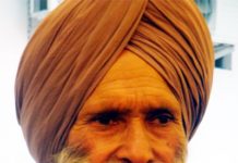 ਥਰਸਟੀ ਕਰੋਅ