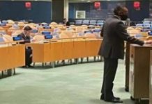 2011 ਤੋਂ ਬਾਅਦ ਭਾਰਤ ਇਕ ਵਾਰ ਫਿਰ ਬਣਿਆ UNSC ਦਾ ਅਸਥਾਈ ਮੈਂਬਰ, 192 ‘ਚੋਂ 184 ਵੋਟਾਂ ਮਿਲੀਆਂ