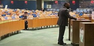 2011 ਤੋਂ ਬਾਅਦ ਭਾਰਤ ਇਕ ਵਾਰ ਫਿਰ ਬਣਿਆ UNSC ਦਾ ਅਸਥਾਈ ਮੈਂਬਰ, 192 ‘ਚੋਂ 184 ਵੋਟਾਂ ਮਿਲੀਆਂ