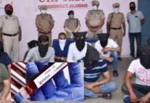 ਜਲੰਧਰ ‘ਚ ਹਾਈ ਪ੍ਰੋਫਾਇਲ ਜੂਏ ਦੇ ਅੱਡੇ ਤੋਂ ਫੜੇ ਗਏ ਜੁਆਰੀਆਂ ਵਿਚੋਂ 1 ਨੂੰ ਕੋਰੋਨਾ, ਕਮਿਸ਼ਨਰੇਟ ਪੁਲਿਸ ‘ਚ ਮਚਿਆ ਹੜਕੰਪ